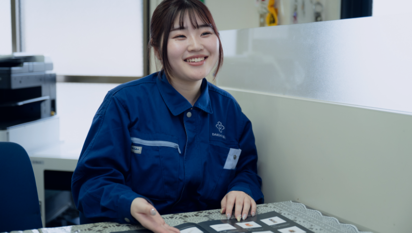 山下 美玖